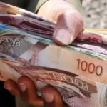 Mwachete Chuma data protection ruling John Mwangombe privacy case